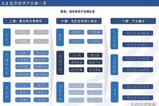 邓利维谈禁赛追梦：最重要的不是惩罚 而是支持和提供帮助